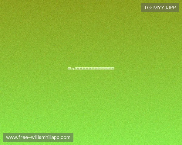 问鼎vip电子娱乐在世界杯期间的安全保障措施与用户体验提升方案